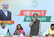 छत्तीसगढ़ में जनजातीय विकास को मिल रही अभूतपूर्व गति : मुख्यमंत्री विष्णु देव साय