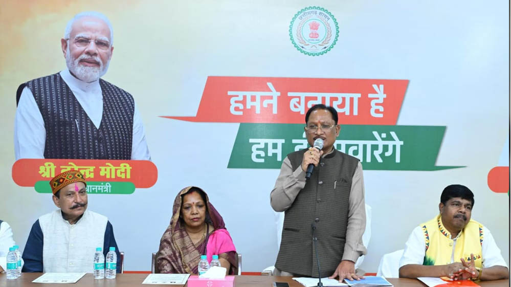 छत्तीसगढ़ में जनजातीय विकास को मिल रही अभूतपूर्व गति : मुख्यमंत्री विष्णु देव साय छत्तीसगढ़ में जनजातीय विकास को मिल रही अभूतपूर्व गति : मुख्यमंत्री विष्णु देव साय