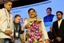 MP Tech Growth Conclave 3.0: सीएम का बड़ा ऐलान, ₹40 हजार करोड़ निवेश से 35 हजार रोजगार, टेक हब बनेगा मध्य प्रदेश