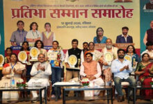 मुख्यमंत्री डॉ. यादव बोले: बुद्धिमत्ता के बलबूते युवा विश्व में बना सकते हैं अपनी पहचान, 591 प्रतिभाओं का सम्मान