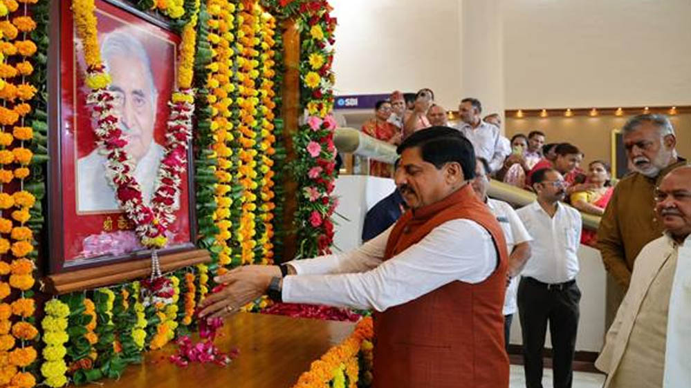कुशल संगठनकर्ता थे पूर्व मुख्यमंत्री जोशी द्वारा किए गए कार्य हमारे लिए आदर्श हैं : मुख्यमंत्री डॉ. यादव कुशल संगठनकर्ता थे पूर्व मुख्यमंत्री जोशी द्वारा किए गए कार्य हमारे लिए आदर्श हैं : मुख्यमंत्री डॉ. यादव