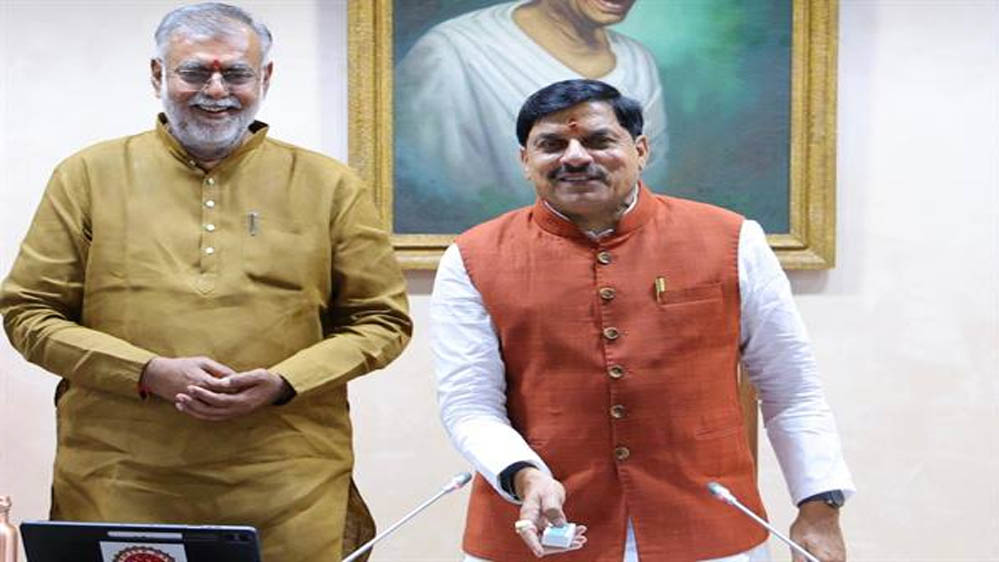 मुख्यमंत्री डॉ. यादव ने लॉन्च किया दृष्टि ऑनलाइन प्लेटफॉर्म मुख्यमंत्री डॉ. यादव ने लॉन्च किया दृष्टि ऑनलाइन प्लेटफॉर्म
