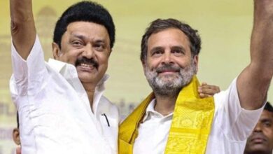 डिलिमिटेशन बिल पर बदले डीएमके के सुर, कांग्रेस को लगा झटका