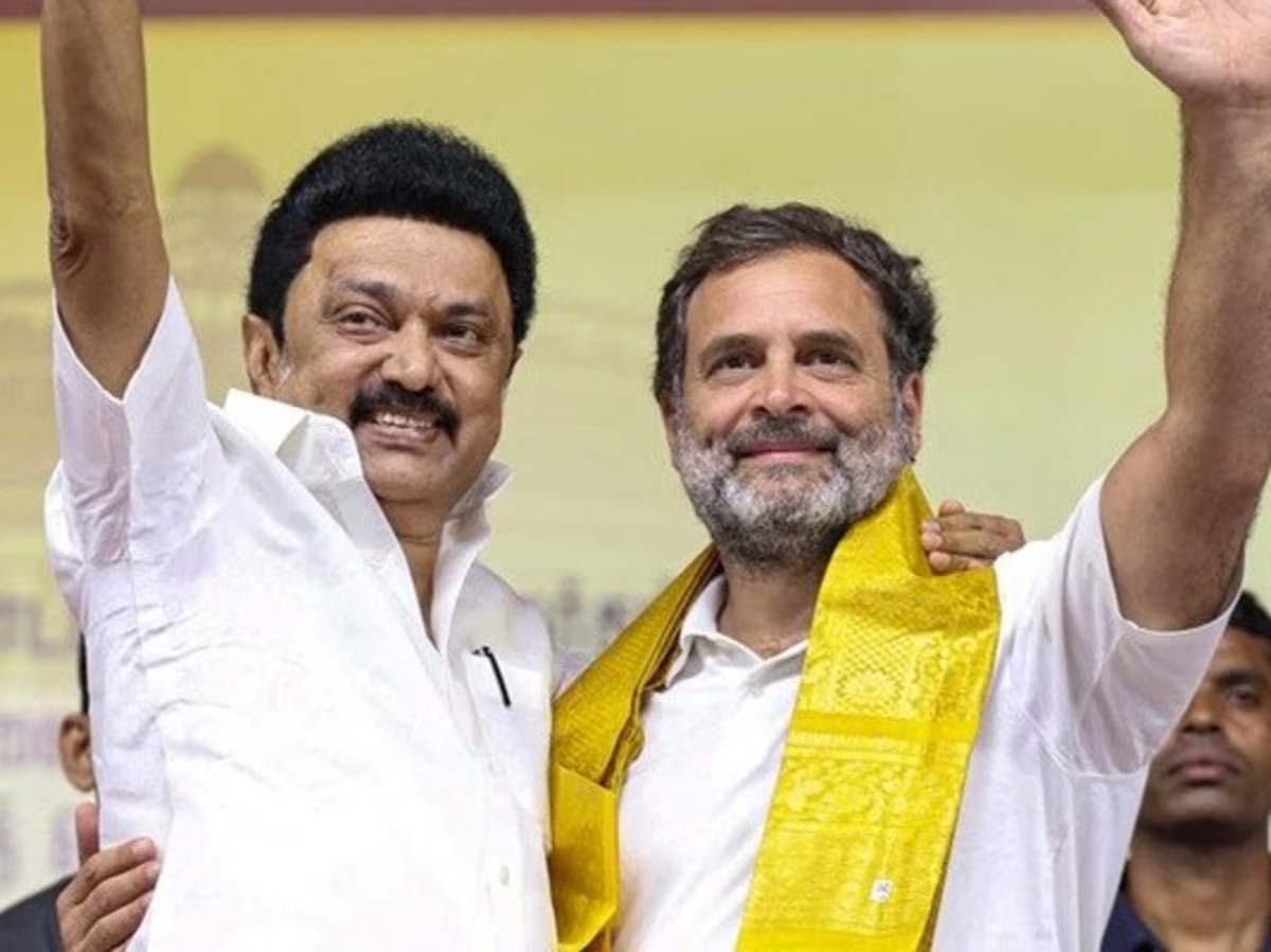 डिलिमिटेशन बिल पर बदले डीएमके के सुर, कांग्रेस को लगा झटका डिलिमिटेशन बिल पर बदले डीएमके के सुर, कांग्रेस को लगा झटका