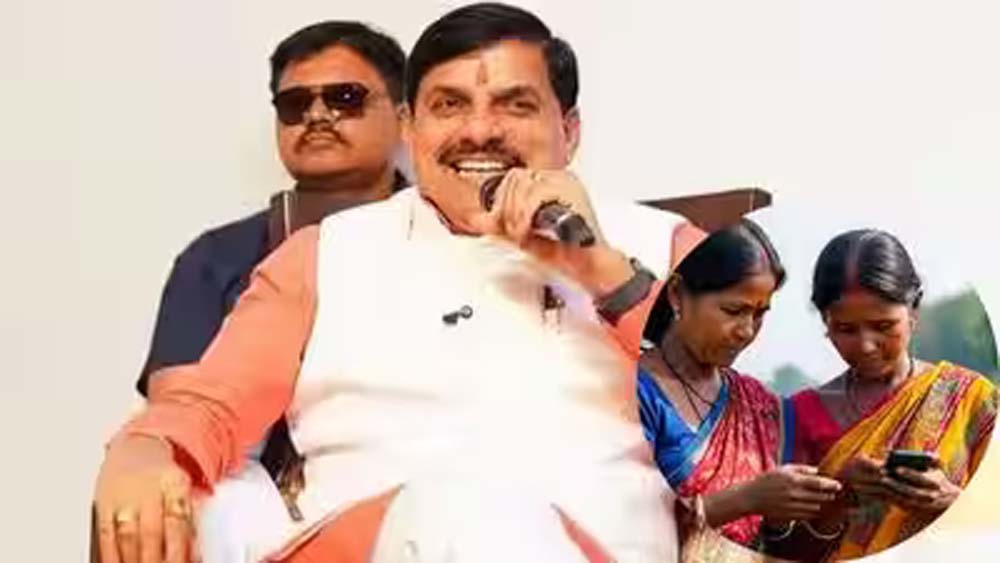 लाड़ली बहना योजना की 38वीं किस्त जारी, महिलाओं के खातों में पहुंचे 1500 रुपये लाड़ली बहना योजना की 38वीं किस्त जारी, महिलाओं के खातों में पहुंचे 1500 रुपये
