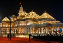 अयोध्या राम मंदिर भर्ती के लिए उमड़ा अभूतपूर्व उत्साह, पूर्व IPS समेत 1000 से अधिक आवेदन