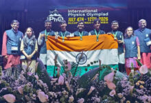 इंटरनेशनल फिजिक्स ओलंपियाड में भारत का जलवा, कोटा के छात्रों ने 5 गोल्ड जीतकर बनाया नंबर-1