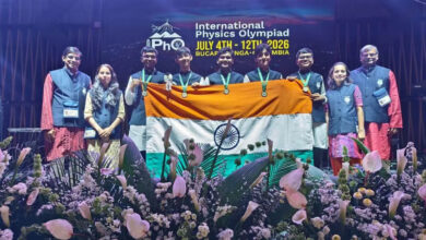 इंटरनेशनल फिजिक्स ओलंपियाड में भारत का जलवा, कोटा के छात्रों ने 5 गोल्ड जीतकर बनाया नंबर-1
