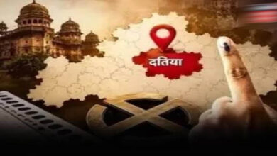 दतिया उपचुनाव में भाजपा की बड़ी रणनीति, हर समाज के लिए अलग चुनावी प्लान, दिग्गज नेताओं की होगी एंट्री दतिया उपचुनाव में भाजपा की बड़ी रणनीति, हर समाज के लिए अलग चुनावी प्लान, दिग्गज नेताओं की होगी एंट्री