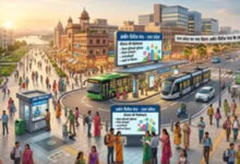 अर्बन चैलेंज फंड के अंतर्गत मध्यप्रदेश के ₹2,753 करोड़ से अधिक के शहरी विकास प्रस्तावों को केंद्र की स्वीकृति प्राप्त हुई