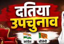 दतिया में विरोध पर संगठन भारी, वार्ड-बूथ प्रबंधन और सामाजिक समीकरणों से बढ़त बनाने में जुटी BJP