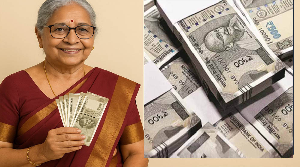MP के 4 लाख पेंशनर्स को बड़ी राहत, केंद्र के DR बढ़ते ही मिलेगा महंगाई राहत का लाभ, छत्तीसगढ़ की मंजूरी नहीं होगी जरूरी MP के 4 लाख पेंशनर्स को बड़ी राहत, केंद्र के DR बढ़ते ही मिलेगा महंगाई राहत का लाभ, छत्तीसगढ़ की मंजूरी नहीं होगी जरूरी