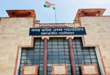 मध्य प्रदेश हाईकोर्ट की बड़ी टिप्पणी, जो राष्ट्र अपने बलिदानियों को भूल जाता है उसका भविष्य उज्ज्वल नहीं हो सकता