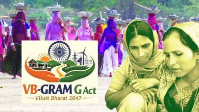 देशभर में लागू हुई G RAM G योजना, कितनी मिलेगी मजदूरी? जानें मनरेगा से ज्यादा या कम