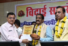 मंत्रालय के तीन अधिकारी-कर्मचारियों को सम्मानपूर्ण विदाई