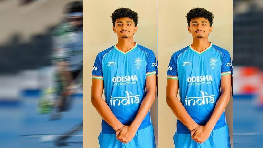 भारतीय जूनियर पुरुष हॉकी टीम में मध्यप्रदेश के मोहम्मद कोनैन दाद का चयन