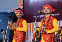 छत्तीसगढ़ की सांस्कृतिक विरासत को मिलेगा मंच, वार्षिक आयोजनों के लिए कलाकारों से आवेदन आमंत्रित