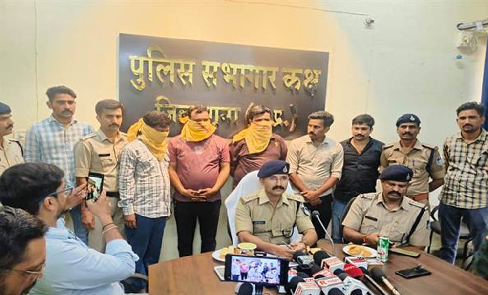 मध्यप्रदेश पुलिस का संपत्ति संबंधी अपराधों पर बड़ा प्रहार: 6 दिनों में 70 लाख रुपये से अधिक की चोरी गई संपत्ति बरामद, 33 आरोपी गिरफ्तार मध्यप्रदेश पुलिस का संपत्ति संबंधी अपराधों पर बड़ा प्रहार: 6 दिनों में 70 लाख रुपये से अधिक की चोरी गई संपत्ति बरामद, 33 आरोपी गिरफ्तार