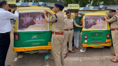 नशे से दूरी, है ज़रूरी 2.0 अभियान तेज, झाबुआ पुलिस ने ऑटो और सवारी वाहनों पर लगाए नशामुक्ति संदेश नशे से दूरी, है ज़रूरी 2.0 अभियान तेज, झाबुआ पुलिस ने ऑटो और सवारी वाहनों पर लगाए नशामुक्ति संदेश