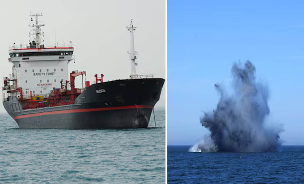 Hormuz Ship Blast: होर्मुज जलडमरूमध्य में दो जहाजों में धमाका, एक में तेल-LPG तो दूसरे में खाद थी लदी Hormuz Ship Blast: होर्मुज जलडमरूमध्य में दो जहाजों में धमाका, एक में तेल-LPG तो दूसरे में खाद थी लदी