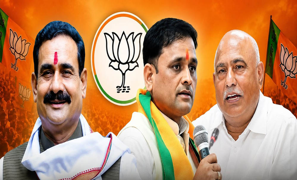 दतिया उपचुनाव में बीजेपी का बड़ा दांव, पूर्व मंत्री-विधायकों को 5-5 बूथों की जिम्मेदारी दतिया उपचुनाव में बीजेपी का बड़ा दांव, पूर्व मंत्री-विधायकों को 5-5 बूथों की जिम्मेदारी