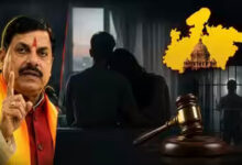 MP UCC: लिव-इन रिश्तों का रजिस्ट्रेशन होगा अनिवार्य, हलाला बनेगा दंडनीय अपराध, 80% मुस्लिम महिलाओं ने किया समर्थन
