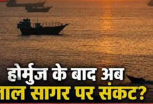 लाल सागर में हूतियों की नाकेबंदी से बढ़ा संकट, सऊदी ही नहीं एशिया को भी लग सकता है बड़ा झटका