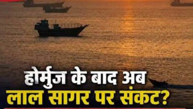 लाल सागर में हूतियों की नाकेबंदी से बढ़ा संकट, सऊदी ही नहीं एशिया को भी लग सकता है बड़ा झटका