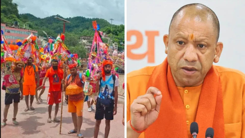 कांवड़ यात्रा: एकता का महासंगम, विभाजन की राजनीति पर जवाब! कांवड़ यात्रा: एकता का महासंगम, विभाजन की राजनीति पर जवाब!