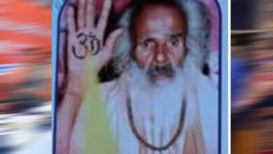 गुरुपूर्णिमा के पावन अवसर पर महाभिषेक व महाआरती