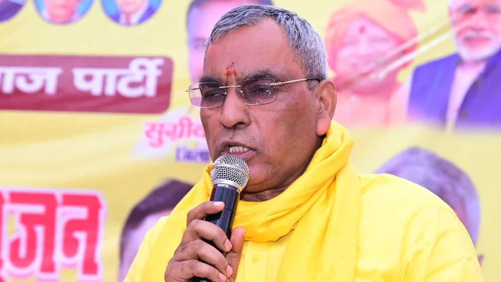 दलित महिला की जमीन से ‘करंट वाले तार’ तक… सपा सांसद के बहाने अखिलेश को राजभर ने घेरा दलित महिला की जमीन से ‘करंट वाले तार’ तक… सपा सांसद के बहाने अखिलेश को राजभर ने घेरा