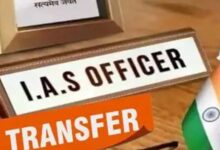 यूपी में योगी सरकार ने 20 आईएएस अधिकारियों के तबादले, कई जिलों में बदलाव