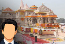राम मंदिर ट्रस्ट में आज बड़ा फैसला, नए ट्रस्टियों के नाम पर मुहर, चंपत राय के उत्तराधिकारी पर नजर