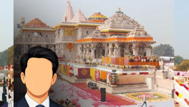 राम मंदिर ट्रस्ट में आज बड़ा फैसला, नए ट्रस्टियों के नाम पर मुहर, चंपत राय के उत्तराधिकारी पर नजर राम मंदिर ट्रस्ट में आज बड़ा फैसला, नए ट्रस्टियों के नाम पर मुहर, चंपत राय के उत्तराधिकारी पर नजर