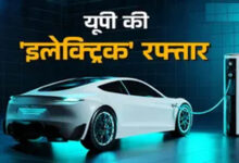 यूपी में 238 नए पब्लिक ईवी चार्जिंग स्टेशन और 714 चार्जर लगाने के प्रयास तेज