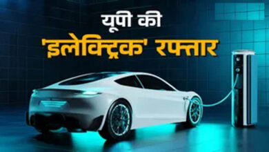 यूपी में 238 नए पब्लिक ईवी चार्जिंग स्टेशन और 714 चार्जर लगाने के प्रयास तेज