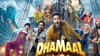 ‘धमाल 4’ बॉक्स ऑफिस पर जारी है धमाल, 11वें दिन कमाए 3.25 करोड़; वर्ल्डवाइड कलेक्शन 174 करोड़ पार