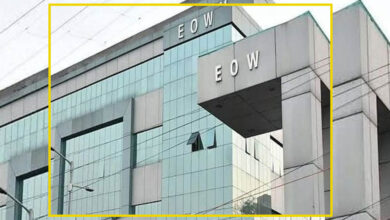 EOW पर बड़ा खुलासा! 6 साल में 23 हजार शिकायतें, कोर्ट तक पहुंचीं सिर्फ 8 EOW पर बड़ा खुलासा! 6 साल में 23 हजार शिकायतें, कोर्ट तक पहुंचीं सिर्फ 8