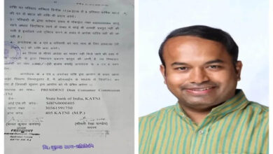 एयरटेल को उपभोक्ता आयोग की कड़ी फटकार, 8 साल पुराने मामले में परिवादी को मिलेगा लगभग 60 हजार का मुआवजा एयरटेल को उपभोक्ता आयोग की कड़ी फटकार, 8 साल पुराने मामले में परिवादी को मिलेगा लगभग 60 हजार का मुआवजा