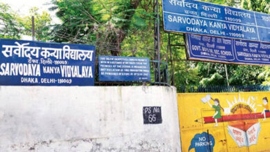 देश के टॉप बोर्डिंग स्कूलों की तर्ज पर संवारे जाएंगे 112 सर्वोदय विद्यालय, शिक्षा और छात्रावास प्रबंधन को मिलेगी नई दिशा देश के टॉप बोर्डिंग स्कूलों की तर्ज पर संवारे जाएंगे 112 सर्वोदय विद्यालय, शिक्षा और छात्रावास प्रबंधन को मिलेगी नई दिशा