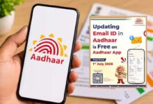 यूआईडीएआई ने आधार ई-मेल अपडेट किया मुफ्त, सीमित समय तक मिलेगा फायदा सभी।