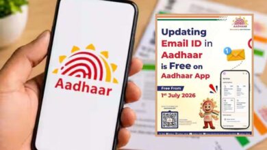 यूआईडीएआई ने आधार ई-मेल अपडेट किया मुफ्त, सीमित समय तक मिलेगा फायदा सभी। यूआईडीएआई ने आधार ई-मेल अपडेट किया मुफ्त, सीमित समय तक मिलेगा फायदा सभी।