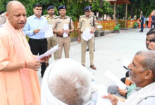 मत करें चिंता, सबकी समस्या पर होगी प्रभावी कार्रवाई : सीएम योगी