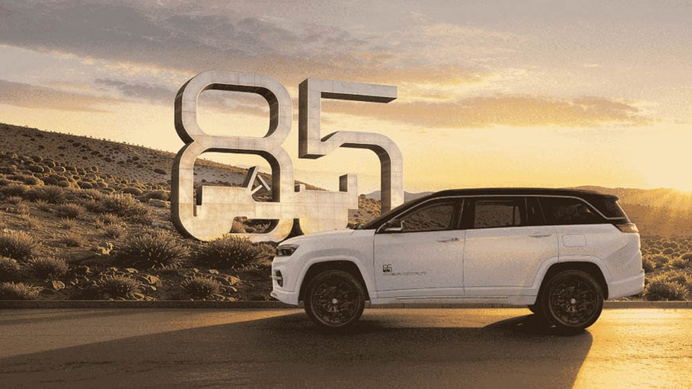 Jeep का नया स्पेशल एडिशन भारत में लॉन्च! दमदार लुक, नए फीचर्स और कीमत ने खींचा ध्यान