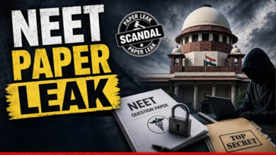 NEET पेपर लीक पर सुप्रीम कोर्ट सख्त, बोला- इसे ऐसे ही नहीं चलने दिया जा सकता NEET पेपर लीक पर सुप्रीम कोर्ट सख्त, बोला- इसे ऐसे ही नहीं चलने दिया जा सकता