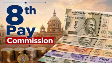 8वें वेतन आयोग पर बड़ा अपडेट, केंद्रीय कर्मचारियों की सैलरी और पेंशन को लेकर आई अहम जानकारी
