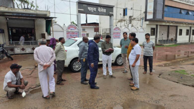 बारिश से पहले होनी थी तैयारी, तब क्रिकेट में व्यस्त थीं महापौर! अब व्यवस्थाएं संभालने सड़क पर उतरे निगम आयुक्त, तो शुरू हुई सियासत बारिश से पहले होनी थी तैयारी, तब क्रिकेट में व्यस्त थीं महापौर! अब व्यवस्थाएं संभालने सड़क पर उतरे निगम आयुक्त, तो शुरू हुई सियासत