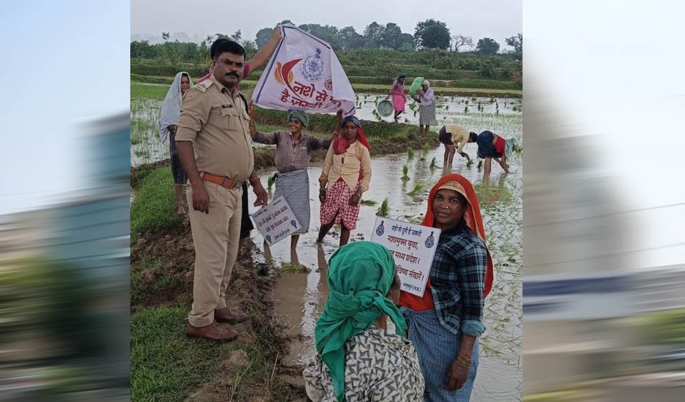 नशे से दूरी है ज़रूरी 2.0 अभियान के तहत रामनगर पुलिस का जन-जागरण अभियान लगातार जारी नशे से दूरी है ज़रूरी 2.0 अभियान के तहत रामनगर पुलिस का जन-जागरण अभियान लगातार जारी