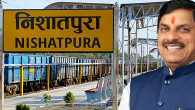 3 साल का लंबा इंतजार खत्म: 28 जुलाई को निशातपुरा रेलवे स्टेशन का उद्घाटन करेंगे सीएम डॉ. मोहन यादव 3 साल का लंबा इंतजार खत्म: 28 जुलाई को निशातपुरा रेलवे स्टेशन का उद्घाटन करेंगे सीएम डॉ. मोहन यादव