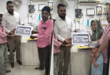 ​शाखा डाकघर झकनावदा की उत्कृष्ट पहल: हितग्राही को समय पर मिला ₹2 लाख की ‘प्रधानमंत्री जीवन ज्योति बीमा’ योजना का लाभ-